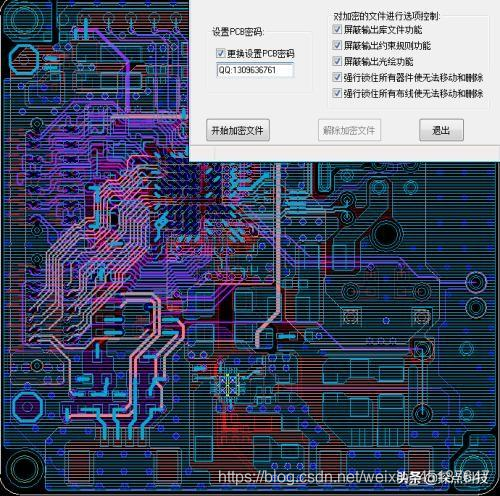 用Allegro绘制PCB很实用的学习笔记,值得收藏转发